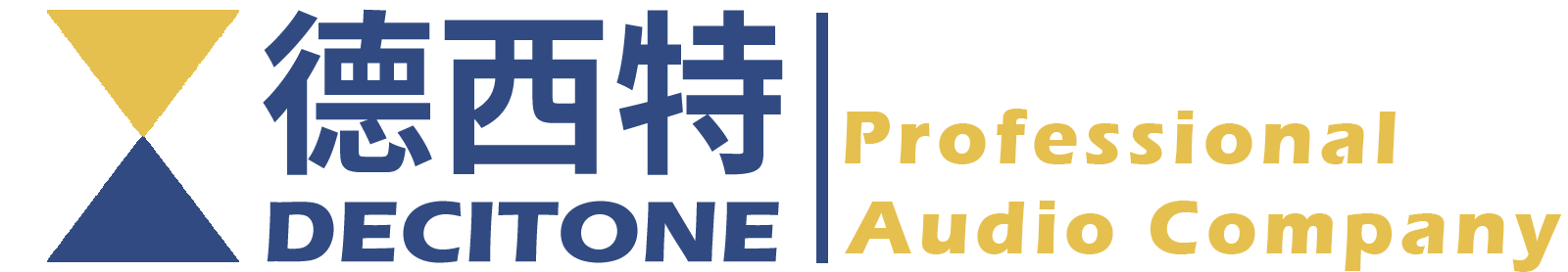 德西特