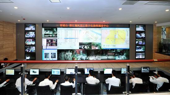 浅谈指挥调度在工业指挥调度的应用